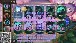 Page 35 of したたか後輩ちゃんに搾られまくって結婚するまでのお話