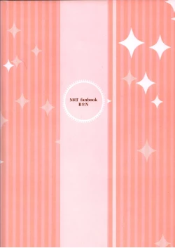 Page 26 of Getsuyou wa itsumo chikoku sunzen