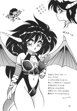 Page 46 of PURPLE TOWN