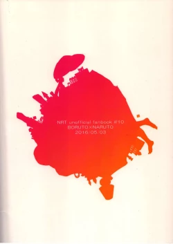 Page 34 of Sore wa sou to