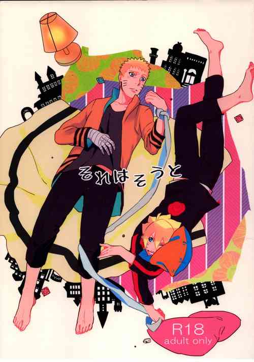 Download Sore wa sou to