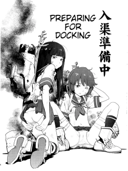 Page 4 of Taihou Recipe