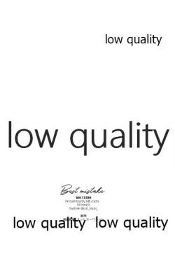 Page 19 of Best mistake