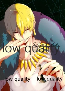 Page 1 of Best mistake