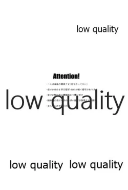 Page 2 of Best mistake