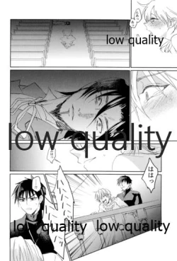 Page 19 of Beautiful Dirt