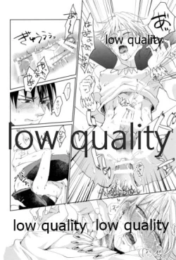 Page 25 of Beautiful Dirt