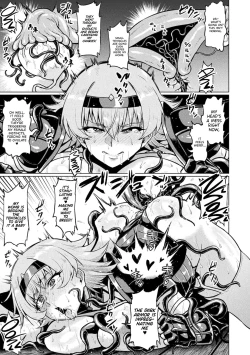 Page 13 of Faru to Noroi no Soubi | Fal and the Cursed Armor