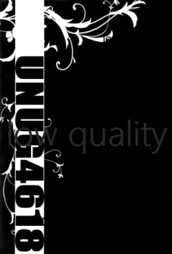 Page 20 of カルデアスイートルーム再録集