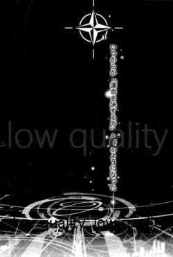 Page 31 of カルデアスイートルーム再録集