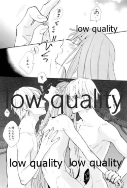 Page 31 of Reprint G/E plus