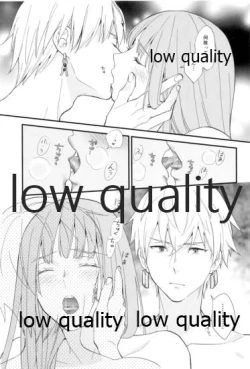 Page 33 of Reprint G/E plus