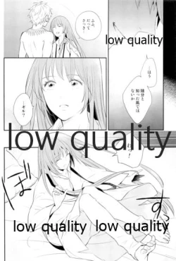 Page 8 of Reprint G/E plus