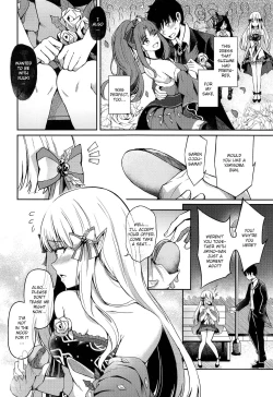 Page 6 of Saren no Love Rose