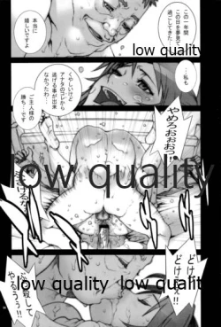 Page 57 of [P-collection (のりはる)] ~舞降 MAI HURU~ (ザ・キング・オブ・ファイターズ)