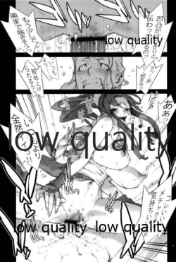 Page 8 of [P-collection (のりはる)] ~舞降 MAI HURU~ (ザ・キング・オブ・ファイターズ)