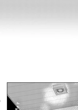 Page 26 of Koibito to Osananajimi no Yuusen Juni