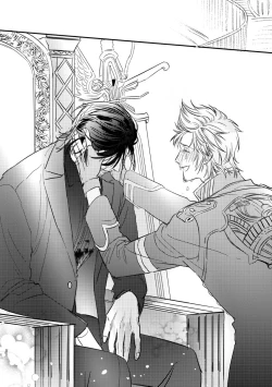 Page 34 of usotsuki no hatsu koi