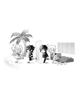 Page 18 of Nipple Mission!