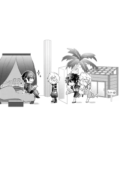 Page 34 of Nipple Mission!