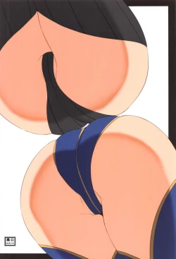 Page 26 of ue ue shita shita chichi ue chichi ue