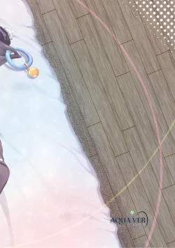 Page 34 of Ama Iro Aruji ni Tsumugarete