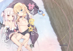 Page 35 of Ama Iro Aruji ni Tsumugarete