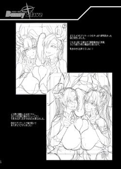 Page 29 of BUNNY SLAVE ～Goshujin-sama no Seiyoku Shori Shichaimasu～