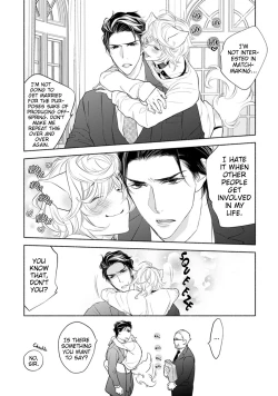 Page 7 of Kemono wa Okumade Aisaretai