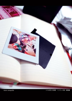 Page 69 of Cosplayer Hame Cheki Shuu:Soushuuhen