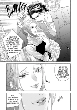 Page 10 of Kemono wa Okumade Aisaretai