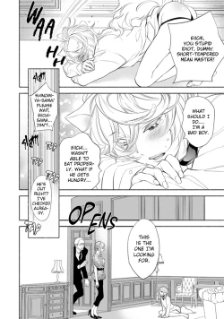 Page 15 of Kemono wa Okumade Aisaretai