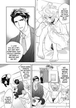 Page 6 of Kemono wa Okumade Aisaretai