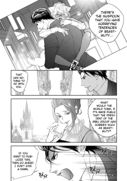 Page 9 of Kemono wa Okumade Aisaretai