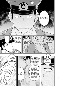 Page 12 of Yume no END wa Itsumo xxx | At the End of the Dream There Is Always XXX