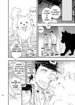 Page 31 of Yume no END wa Itsumo xxx | At the End of the Dream There Is Always XXX