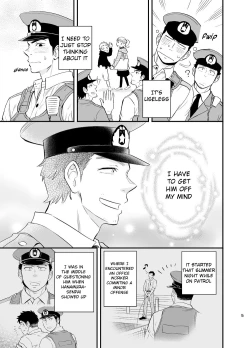 Page 6 of Yume no END wa Itsumo xxx | At the End of the Dream There Is Always XXX