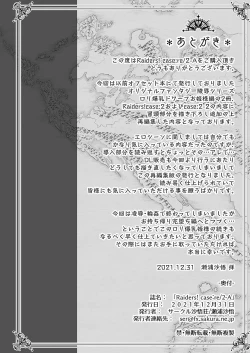 Page 100 of Raiders! case:re/2Fallen Mountain Kingdom