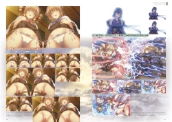 Page 25 of Kunado Kokuki Visual Fan Book