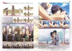 Page 27 of Kunado Kokuki Visual Fan Book