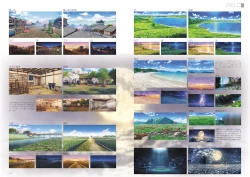 Page 39 of Kunado Kokuki Visual Fan Book