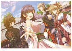 Page 44 of Kunado Kokuki Visual Fan Book