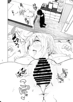 Page 34 of Mukashi wa Tanoshikatta 2