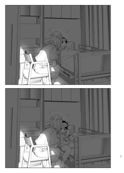 Page 81 of Mukashi wa Tanoshikatta 2