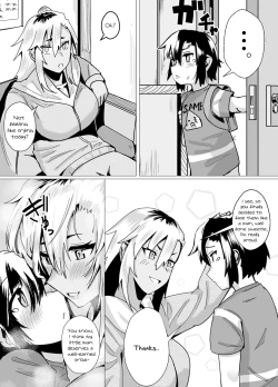 Page 15 of Miwaku no Yanmama Ecchi na Kosodate Hisshouhou | The Amazing Gyaru Mom and Her Erotic Parenting Success!