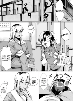 Page 3 of Miwaku no Yanmama Ecchi na Kosodate Hisshouhou | The Amazing Gyaru Mom and Her Erotic Parenting Success!