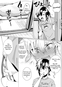 Page 7 of Miwaku no Yanmama Ecchi na Kosodate Hisshouhou | The Amazing Gyaru Mom and Her Erotic Parenting Success!