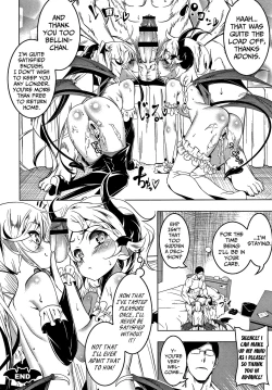 Page 126 of Love Petit Gate