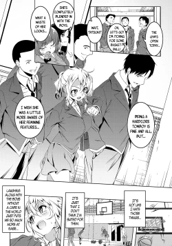 Page 198 of Love Petit Gate