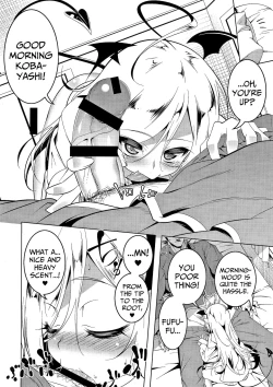 Page 224 of Love Petit Gate